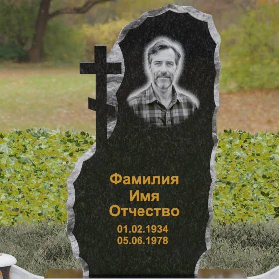 Надгробие со скалой и крестом, гранит Габбро-диабаз