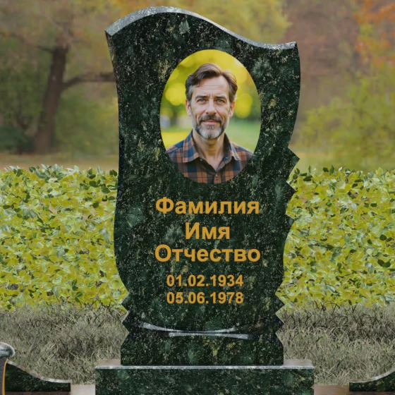 Надгробие с резьбой «Каскад» и волной, гранит Балтик грин
