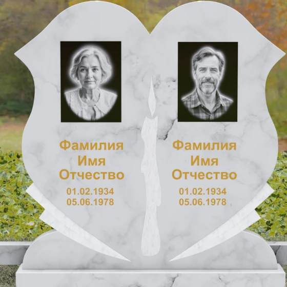 Горизонтальный гранитный памятник на двоих в Рязани, мрамор Тассос