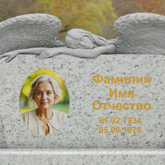 Элитный гранитный горизонтальный памятник в Ставрополе, гранит Мансуровский