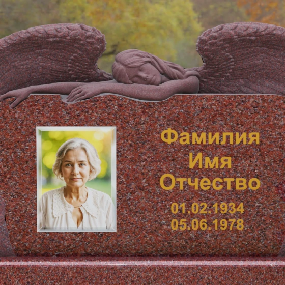 Элитный гранитный горизонтальный памятник в Ставрополе, гранит Лезниковский
