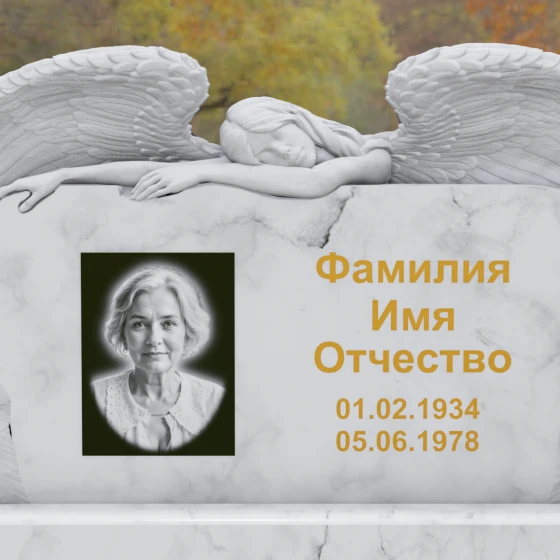 Элитный гранитный горизонтальный памятник в Ставрополе, мрамор Тассос