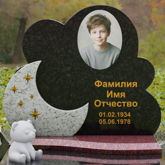 Вертикальный гранитный памятник для одного в Салехарде, гранит Габбро-диабаз