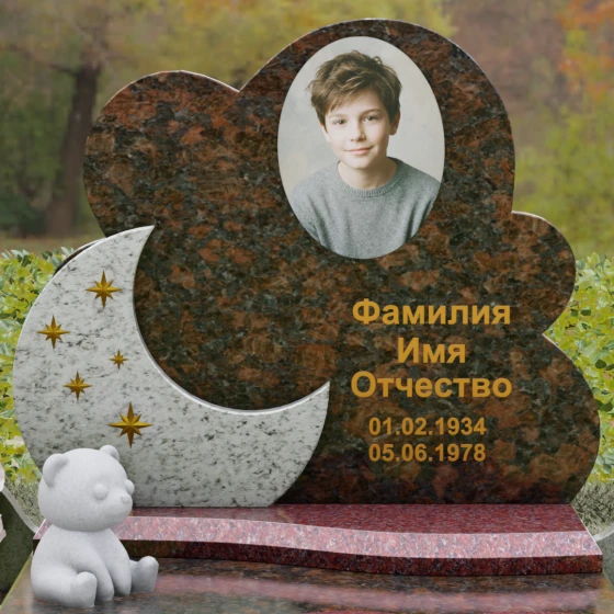 Вертикальный гранитный памятник для одного в Салехарде, гранит Дымовский