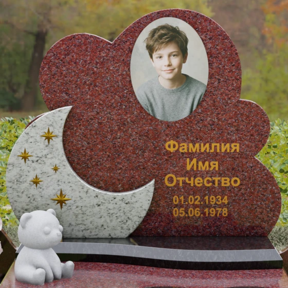 Вертикальный гранитный памятник для одного в Салехарде, гранит Лезниковский