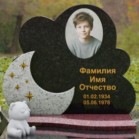 Вертикальный гранитный памятник на одного - П133