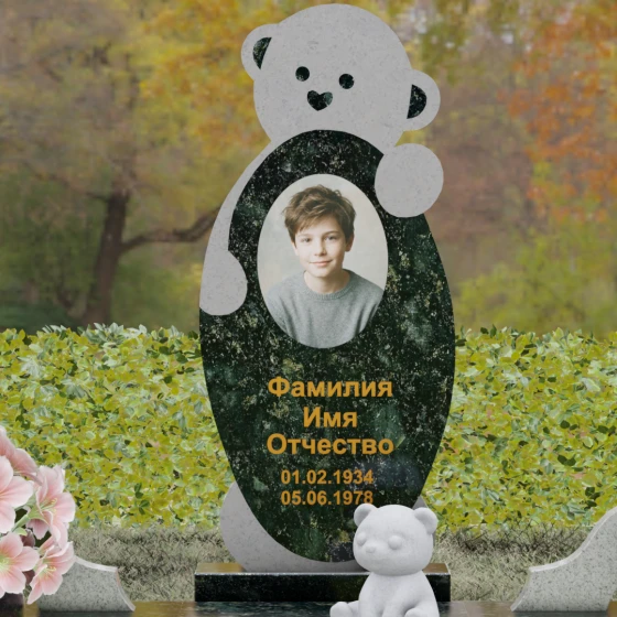Комбинированный вертикальный памятник для одного в Калининграде, гранит Балтик грин