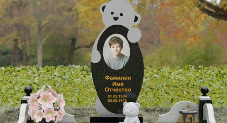 Комплект детского памятника: стела, тумба, цветник