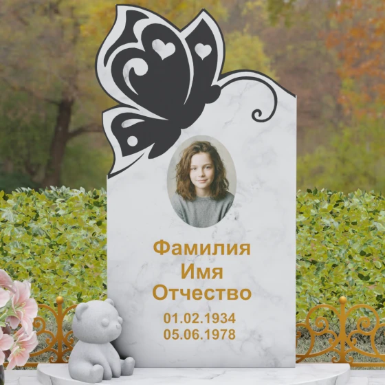 Гранитный вертикальный памятник для одного в Салехарде, мрамор Тассос