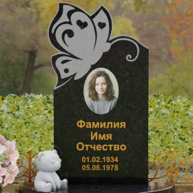 Вертикальный гранитный памятник на одного - П138
