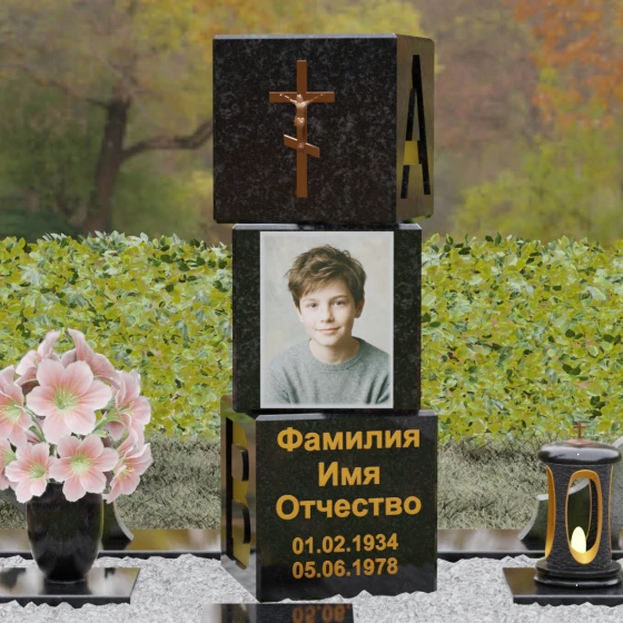 Православный гранитный памятник с крестом в Тюмени, гранит Габбро-диабаз