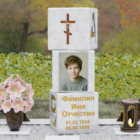 Православный гранитный памятник с крестом в Тюмени, мрамор Тассос