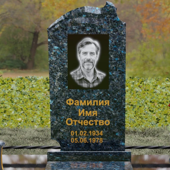 Вертикальный гранитный светский памятник в Альметьевске, гранит Блю Перл
