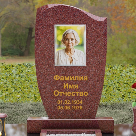 Гранитный монумент с волной и фактурным срезом, гранит Лезниковский