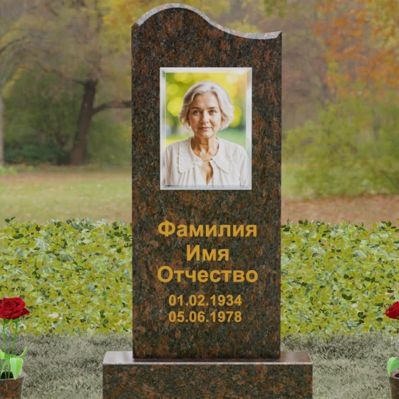 Гранитный вертикальный светский памятник в Барнауле, гранит Дымовский