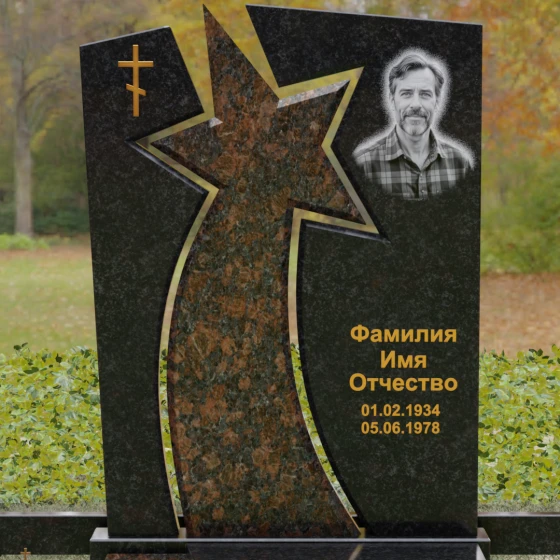 Православный вертикальный памятник на одного в Салехарде, гранит Габбро-диабаз