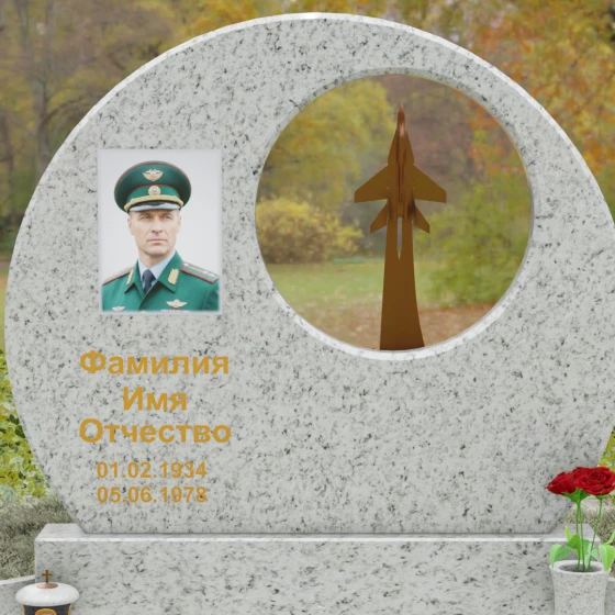 Горизонтальный памятник гранит/металл для одного в Ставрополе, гранит Мансуровский