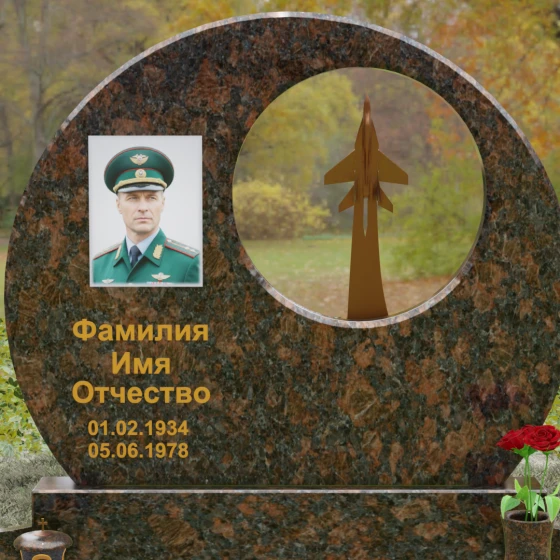 Горизонтальный памятник гранит/металл для одного в Ставрополе, гранит Дымовский