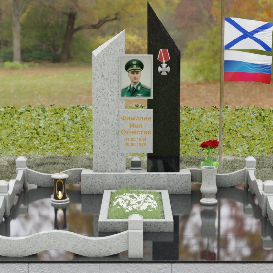 Комбинированный памятник с орденом Мужества, гранит Мансуровский, вид 2