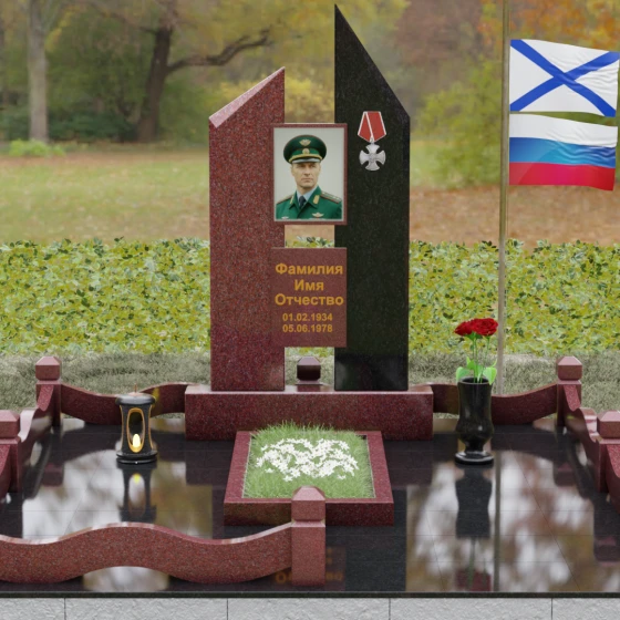 Комбинированный памятник с орденом Мужества, гранит Лезниковский, вид 2