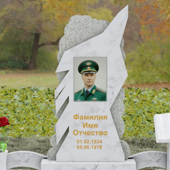 Вертикальный комбинированный памятник для одного в Ставрополе, мрамор Тассос
