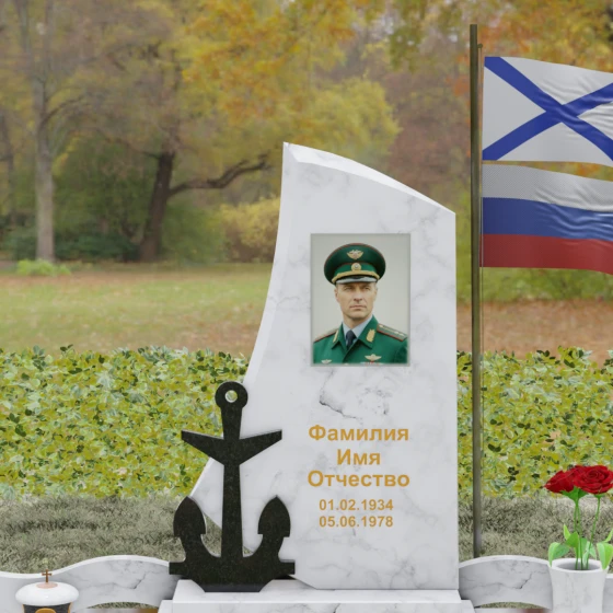Вертикальный гранитный памятник для одного в Ставрополе, мрамор Тассос