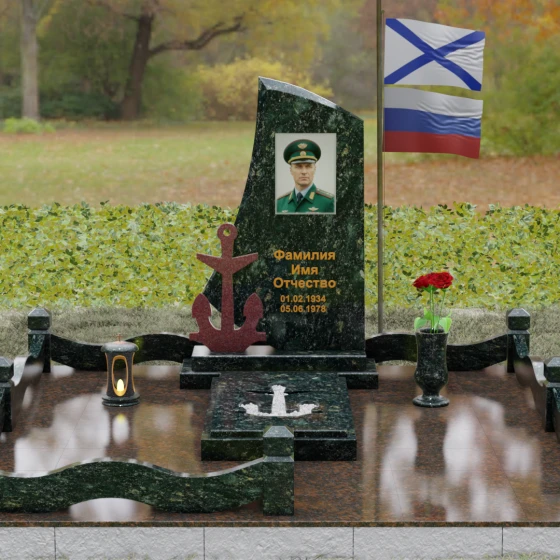 Вертикальный гранитный памятник для одного в Ставрополе, гранит Балтик грин, вид 2