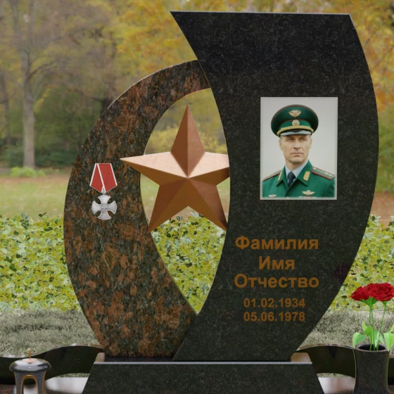 Вертикальный комбинированный памятник в Альметьевске, гранит Габбро-диабаз