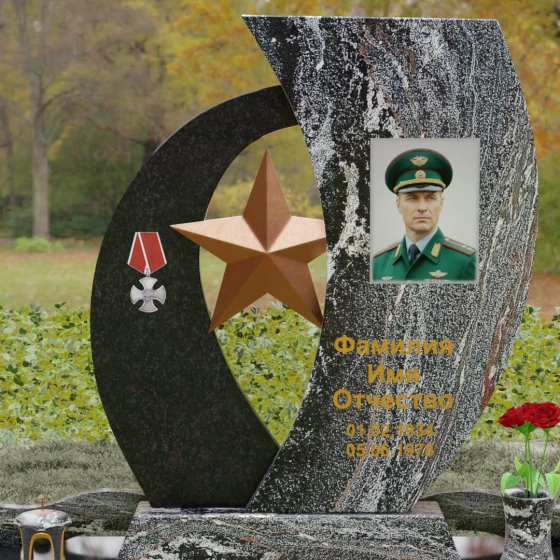 Вертикальный комбинированный памятник в Альметьевске, гранит амфиболит