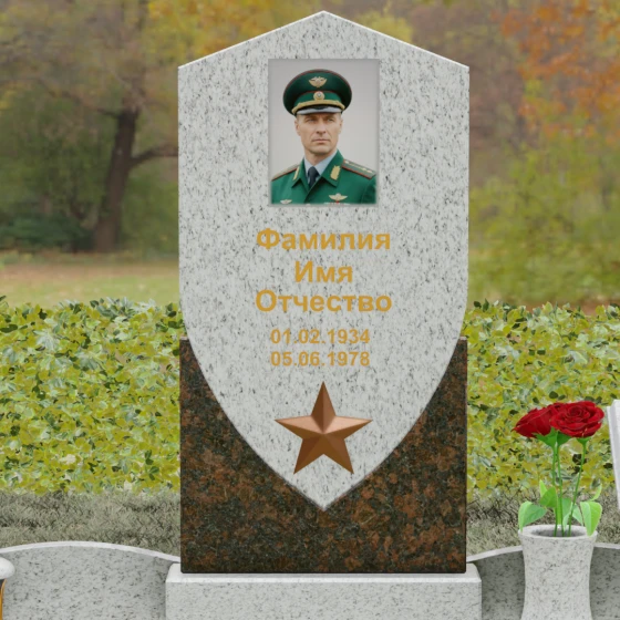 Вертикальный Комбинированный памятник на одного в Салехарде, гранит Мансуровский