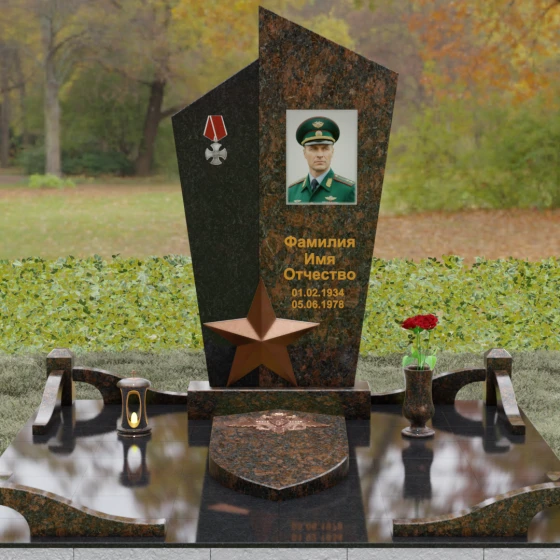 Комбинированный памятник с объемной звездой, гранит Дымовский, вид 2