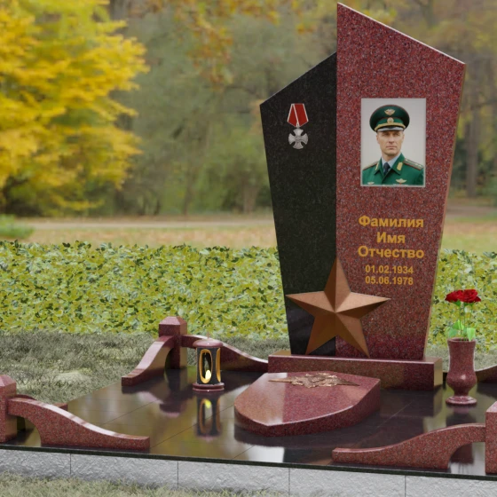 Комбинированный памятник с объемной звездой, гранит Лезниковский, вид 4