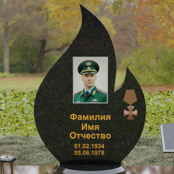 Гранитный вертикальный памятник для одного в Уфе, гранит Габбро-диабаз