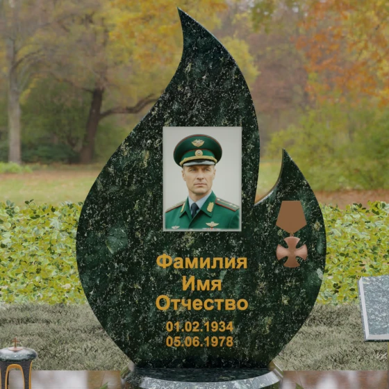 Гранитный вертикальный памятник для одного в Уфе, гранит Балтик грин
