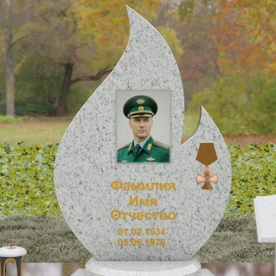Гранитный вертикальный памятник для одного в Уфе, гранит Мансуровский