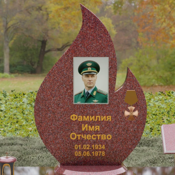 Гранитный вертикальный памятник для одного в Уфе, гранит Лезниковский