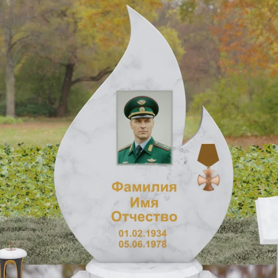 Гранитный вертикальный памятник для одного в Уфе, мрамор Тассос