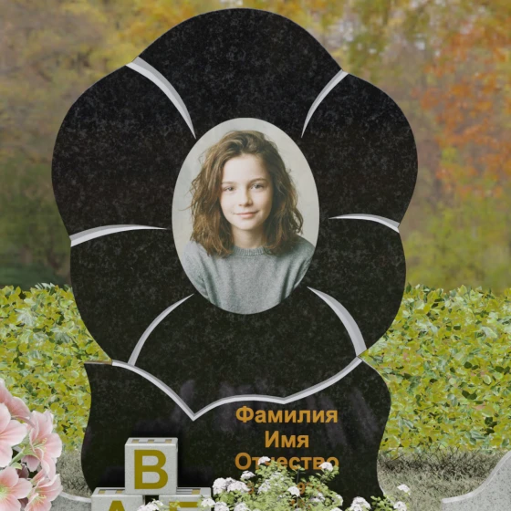 Гранитный вертикальный светский памятник в Барнауле, гранит Габбро-диабаз