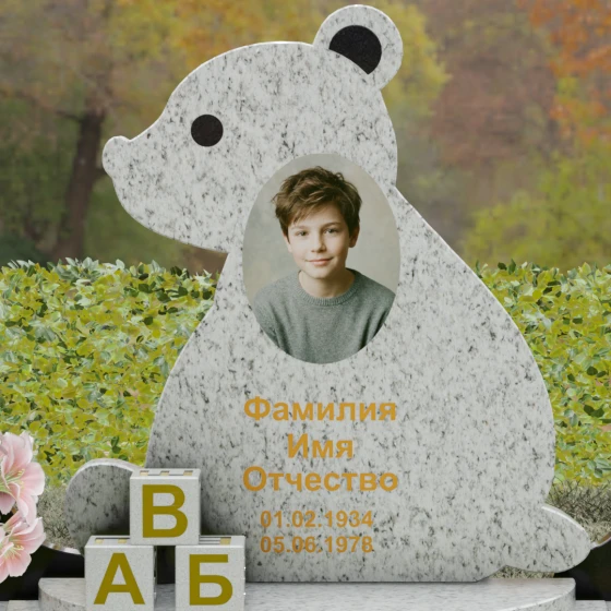 Вертикальный гранитный памятник для одного во Владивостоке, гранит Мансуровский