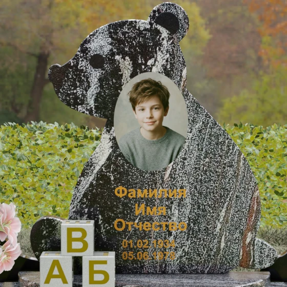 Вертикальный гранитный памятник для одного во Владивостоке, гранит амфиболит
