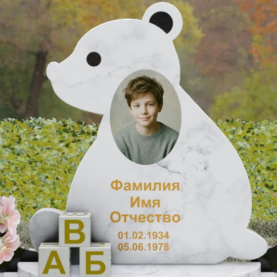 Вертикальный гранитный памятник для одного во Владивостоке, мрамор Тассос