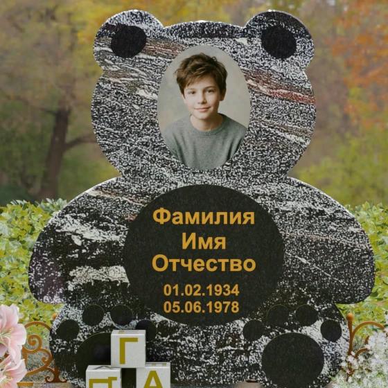Гранитный вертикальный светский памятник в Перми, гранит амфиболит
