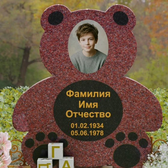 Гранитный вертикальный светский памятник в Перми, гранит Лезниковский