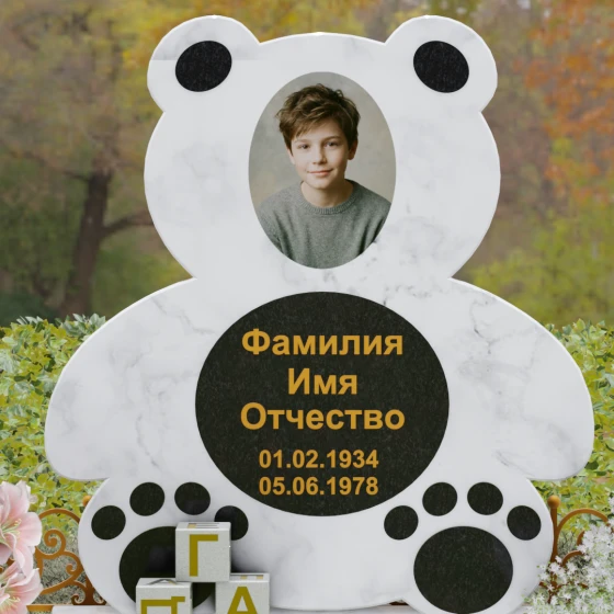 Гранитный вертикальный светский памятник в Перми, мрамор Тассос