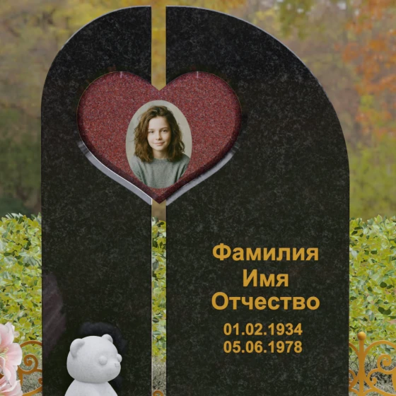 Гранитный памятник с вырезом — сердцем и асимметрией, гранит Габбро-диабаз, в Москве