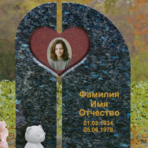 Гранитный памятник с вырезом — сердцем и асимметрией, гранит Блю Перл, в Москве