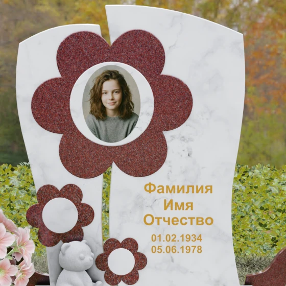 Вертикальный светский памятник на одного в Тольятти, мрамор Тассос