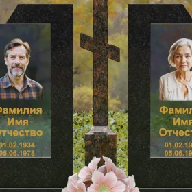 Горизонтальный памятник гранит и стекло на двоих - П246