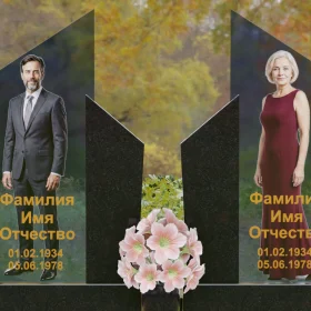 Светский комбинированный памятник на двоих - П249