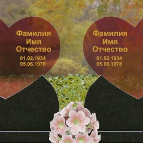 Памятник гранит и стекло светский на двоих - П251